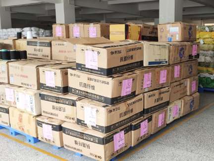 Huanbao socks warehouse